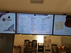 菜单-CoCo都可(大兴店)
