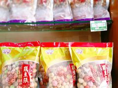 -桂顺斋(西花市店)