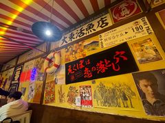 -白石的深夜食堂(济南万象城店)