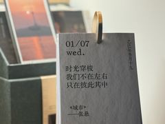 -醉辉皇原味海鲜江南菜(成都大魔方店)