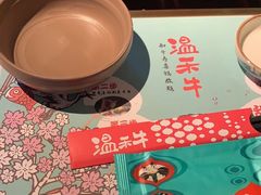 -温禾牛·和牛寿喜烧自助火锅(恒基名人店)