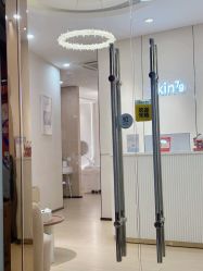 -skin79皮肤管理中心