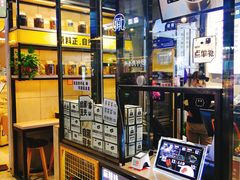 -自黑豆夫·臭豆腐夹馍(四海唐人街店)