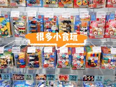 -KKV(深圳kk one 店)
