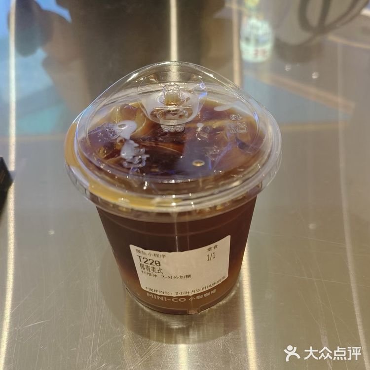 小众网红饮品店种草 小咖咖啡外卖