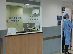 -复旦大学附属中山医院(西院区)
