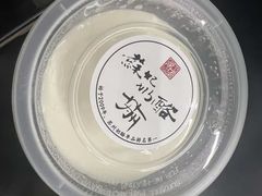 -苏妃奶酪(平江路店)