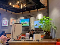 -渝是乎川渝小炒(新世界百货望京店)