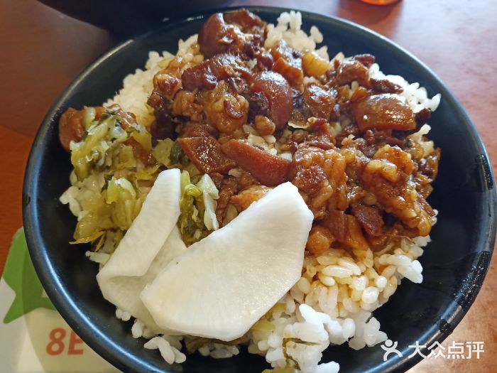 大三元臺灣魯肉飯(沙井新橋店)滷肉飯圖片