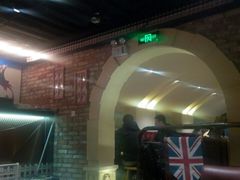 -聚点串吧·北京烧烤(朝北店)