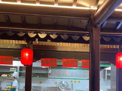 -老淮安·淮安菜(涟水店)