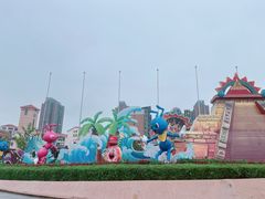-北京欢乐谷