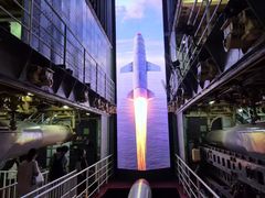 -泰达航母主题公园