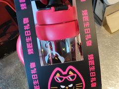 -烤匠麻辣烤鱼(青羊万达店)