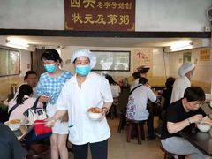 等位区-伍湛记 · 广州老字号(龙津中路店)