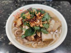 -阿芳卤面(中闽百汇店)