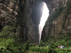 -武隆天坑地缝国家地质公园