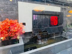 -庭院·冰煮羊·北京涮肉(西单店)