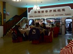 -华梅西餐厅(哈尔滨中央大街店)
