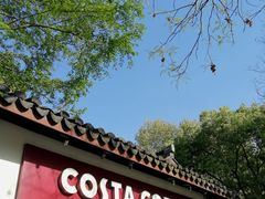 -COSTA COFFEE(西湖天地店)