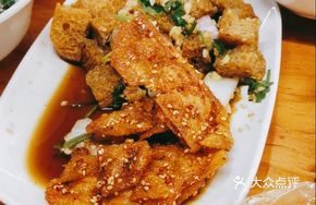 Cold Tofu Noodles Salad