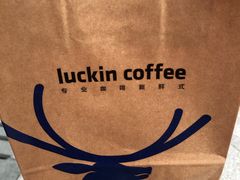 -瑞幸咖啡(118广场店)