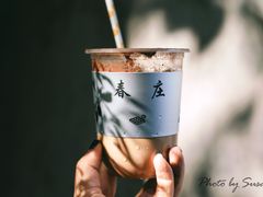 -春庄咖啡SpringHues(钟楼小区店)