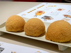 脆皮山楂叉烧包-蔡澜点心·粤菜(西单大悦城店)