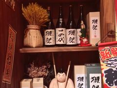 -炉胜·炉端烧·居酒屋