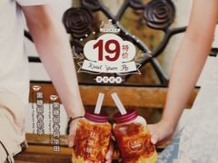 -桂桂茶(滨江百联店)