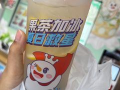 -蜜雪冰城(动物园地铁A口旁小吃街店)