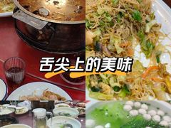 -品鲜海鲜餐厅(黄厝店)
