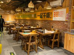 -平娃三宝烧烤·面食(南小街店)