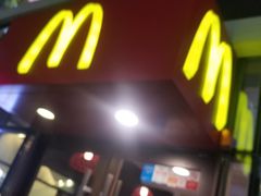 -麦当劳(明洞店)
