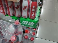 -万达广场(巴南店)