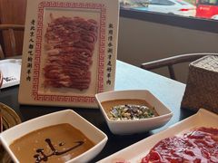 -北门涮肉·铜锅涮肉(南锣鼓巷店)