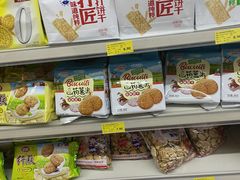 -幸福荣耀超市(学院路店)