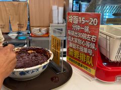 甜辣酱-华天延吉餐厅(西四总店)
