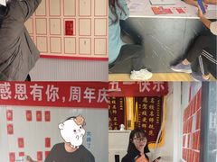 -重庆彩云湖湿地公园