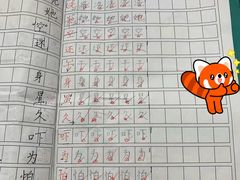 -梁溪琳琅书画院(汇金广场店)
