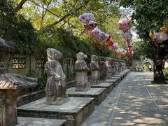 -中山詹园
