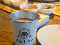 -泽成冰煮羊(非·遗东岸国际店)