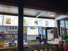 -孝店王酒酿馒头(安昌1店)
