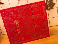 -眷茶(大卫城10楼店)
