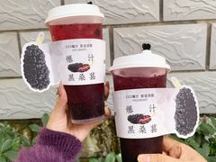 -萃茶师(琅西店)
