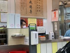-澳洲牛奶公司(佐敦店)