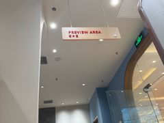 -海马体照相馆(上海月星环球港店)