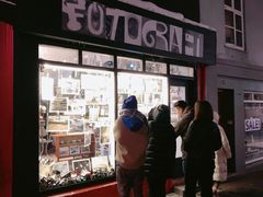 -哈尔格林姆教堂