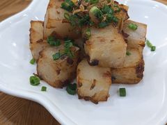 XO酱萝卜膏-富豪酒家(正大广场店)