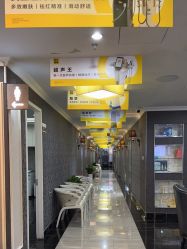 -深圳阳光医疗美容医院·旗舰店